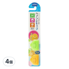 EBiSU 惠百施 微笑刷頭保護套, EBISU Z-C15, 4個