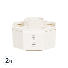 투코비 다용도 수납정리함 360도 회전식 펜홀더, 화이트, 2개
