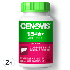 세노비스 밀크씨슬 영양제, 60정, 2개 60정, 2개