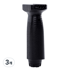 아카데미과학 에어건 파츠 수직 손잡이 17521, 3개