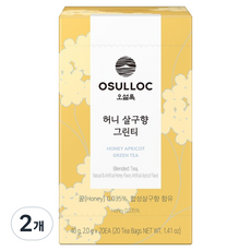 오설록 허니 살구향 그린티, 2g, 20개입, 2개