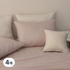 Slip-on 可整顆水洗枕頭, 粉米色, 4個