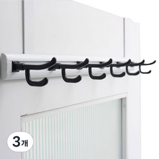 [K Shopping] 彩虹雙門衣架中號, 黑色, 3個