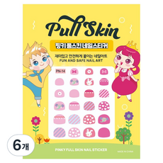 Pinky Tonky 兒童全版美甲貼, 6個, AN-14(主題粉紅色)