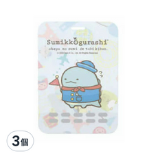 KEEP BARRIER 角落小夥伴 抗菌隨行卡 蜥蜴, 3D隱形防疫卡 30cm防護, 10g, 3個