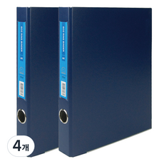 마이다스 D링 바인더 파일 명찰형 3공 3cm A4, 군청색, 4개