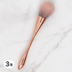 HAPPY BEARS 軟毛清潔刷, 玫瑰金, 3個