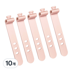 3孔矽膠束線帶, 粉紅色, 10個