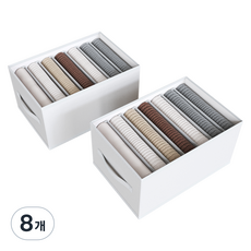 折疊式隔板衣物收納盒, 白色, 8個