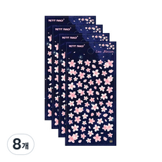 Petit 季節貼紙 春天 Love Blossom DA5397, 8個, 混合顏色