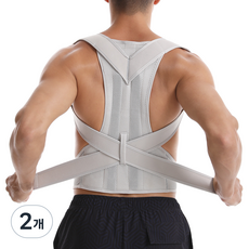 Dailycoo 舒適姿勢矯正帶 奶油色, 2個