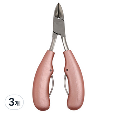 네일 파츠 스톤 제거 체인컷팅 니퍼, 로즈골드, 3개