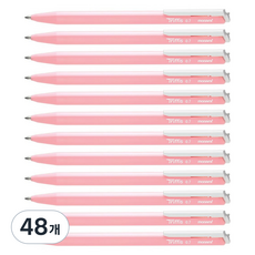 monAmi Triplus 原子筆 0.7mm, 48個, 粉彩粉紅色