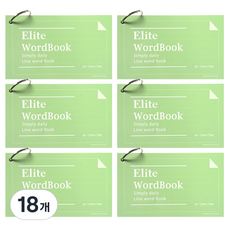 2Youngdesign ELITE環狀單字卡 65張, 橄欖綠, 18個