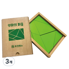 조이매스 악마의 퍼즐, 3개