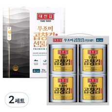대천김 무조미 곱창 캔김 세트 56g DN704, 2세트