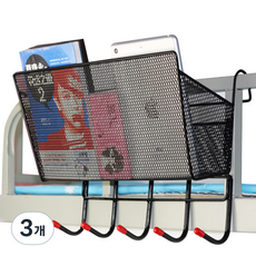 床型鐵製掛籃, 黑色, 3個
