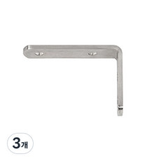 스텐 선반대, 3개