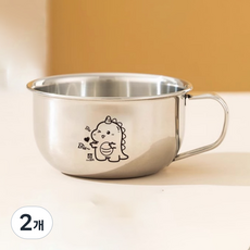 Aurafam 兒童304不鏽鋼漱口杯 220ml, 小恐龍, 2個