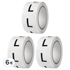 Modernat 服飾尺寸捲筒貼紙 L, 500入, 6個