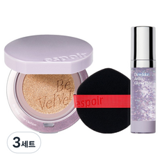에스쁘아 비벨벳 커버 쿠션 갤럭시 빔 컬렉션 13g, 21호아이보리, 3세트