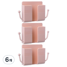 Ourworks 黏貼式手機充電支架 壁掛式收納整理盒, 6個, 粉紅色