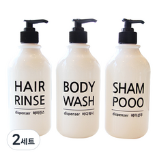 화이트 디스펜서 영어고딕 3종 세트, 혼합색상, 2세트