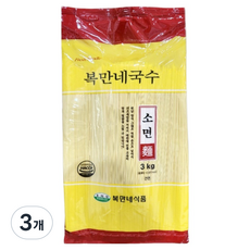 복만네 소면, 3kg, 3개