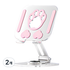 다온셀렉트 귀여운 발바닥 각도조절 360도 회전 태블릿 스탠드, 화이트, 2개