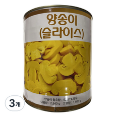 청은 양송이 슬라이스, 3개, 2.84kg