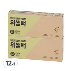 코멧 수납형 위생백, 중(M), 12개, 200개