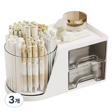 DULU 摩登書桌收納盒, 3個, 白色