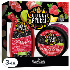 파모나 블랙베리&라즈베리 바디케어 기프트 2종세트, 3세트