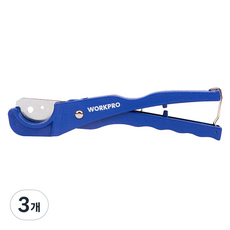 WORKPRO Excel PVC管切刀 35mm WP301001, 3個