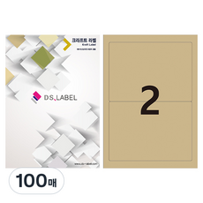 DS標籤 牛皮紙 雷射噴墨 1 x 2 DK3002, 100個, 2格
