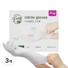 프로그 니트릴장갑 3.8 파우더 프리, 화이트, 소(S), 3개