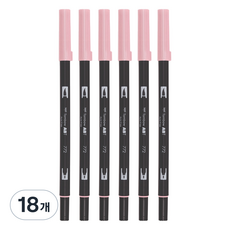 톰보 ABT 듀얼 브러시펜, 772 더스티 로즈, 18개