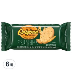 gomgom 原味餅乾, 250g, 6個