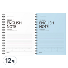 pinkfoot 5000優等生習慣英語筆記本, 12個, 隨機出貨