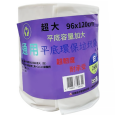 家乘生活 通用環保垃圾袋 超特大96*12cm 白色, 1捲