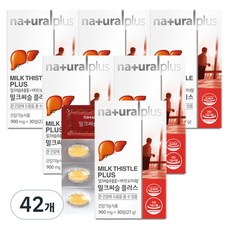 내츄럴플러스 밀크씨슬 플러스, 30정, 42개
