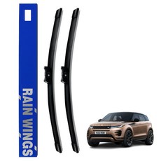 RAIN WINGS Land Rover專用前雨刷組, 1組, Range Rover Evoque 第2代 L551 (18年~至今)