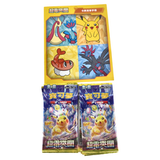 寶可夢集換式卡牌 朱&紫 超電突圍 收藏家組合, 1組