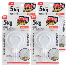 KM 強力無痕貼真空掛勾 大號, 4個, 白色