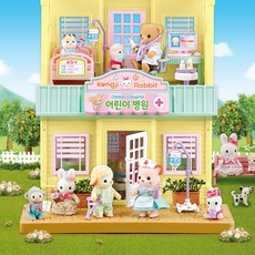 ONE&ONE Konggi Rabbit 兒童醫院造型娃娃屋, 混色, 1組