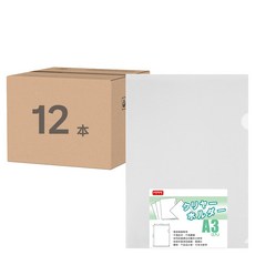DaTaBanK 三田文具 透明L型文件夾 A3(43 x 31cm) 2個, E-310-A3, 12包