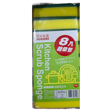 HIKARI 日光生活 餐廚專用海綿菜瓜布 超值包 加厚材質 易產生泡沫, 8個, 1組