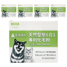 PetsTimes 毛孩時代 天然型態6合1專利化毛粉 1g, 30包, 腸胃道健康/排毛, 5盒