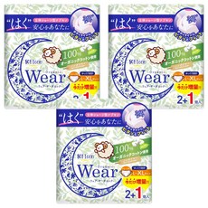 SOFTeen 舒婷 柔棉自在安心褲 日本製, 大型(L~XL), 3件, 3包