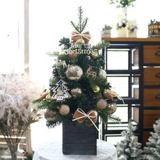 Dawoo F&G 可愛冷杉樹套組, 金色